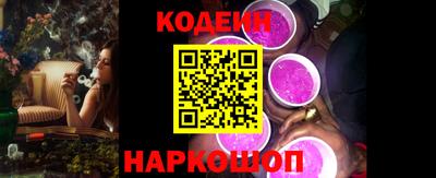 сатива Кунгур