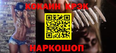 сатива Кунгур