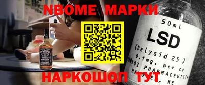 сатива Кунгур
