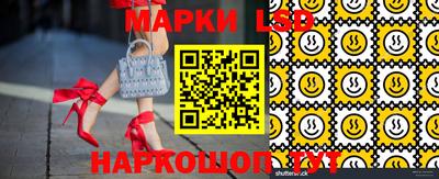 mdma Кулебаки