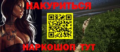 mdma Кулебаки