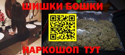 марки nbome Кумертау