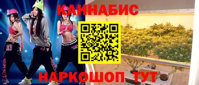марки nbome Кумертау