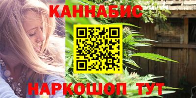 марки nbome Кумертау