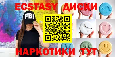 mdma Кулебаки