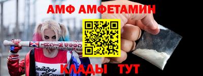 марки nbome Кумертау