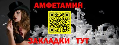 марки nbome Кумертау