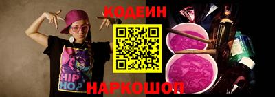 сатива Кунгур