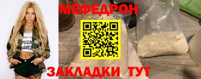 марки nbome Кумертау
