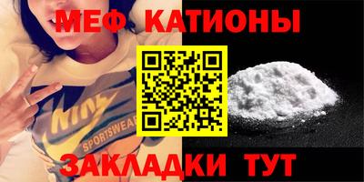 марки nbome Кумертау